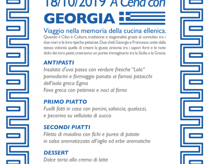 18/10/19 A Cena con Georgia