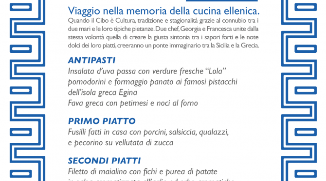 18/10/19 A Cena con Georgia